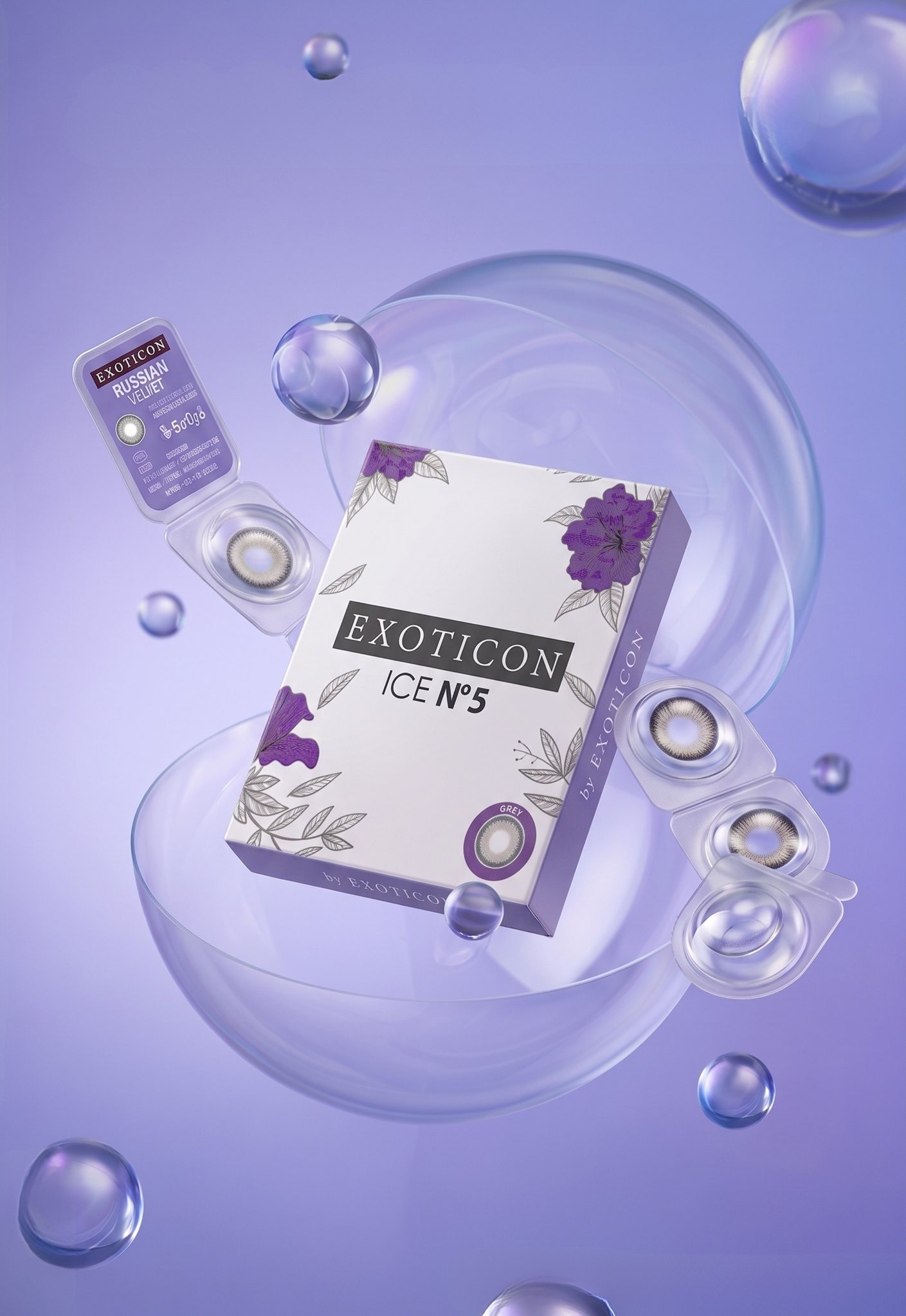 Exoticon ICE N°5 — Grey
